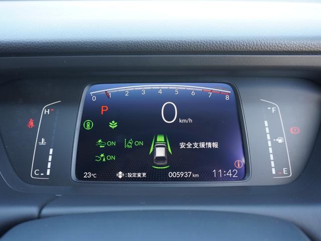 フィット ホーム　ワンオーナー　８インチナビ　バックカメラ　ドラレコ　ＥＴＣ　アダプティブクルーズコントロール　Ｂｌｕｅｔｏｏｔｈ　ＵＳＢ入力端子　ＬＥＤヘッドライト　衝突被害軽減ブレーキ　障害物センサー　禁煙車（50枚目）