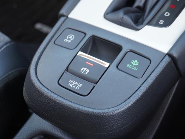 フィット ホーム　ワンオーナー　８インチナビ　バックカメラ　ドラレコ　ＥＴＣ　アダプティブクルーズコントロール　Ｂｌｕｅｔｏｏｔｈ　ＵＳＢ入力端子　ＬＥＤヘッドライト　衝突被害軽減ブレーキ　障害物センサー　禁煙車（52枚目）