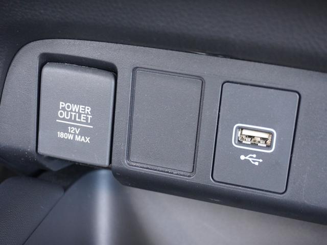 フィット ホーム　ワンオーナー　８インチナビ　バックカメラ　ドラレコ　ＥＴＣ　アダプティブクルーズコントロール　Ｂｌｕｅｔｏｏｔｈ　ＵＳＢ入力端子　ＬＥＤヘッドライト　衝突被害軽減ブレーキ　障害物センサー　禁煙車（54枚目）