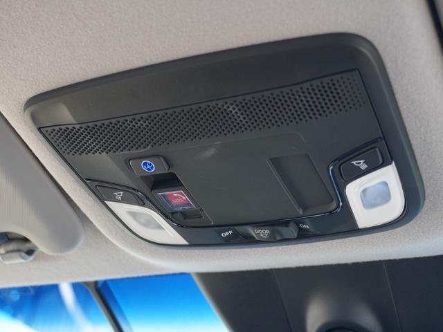 フィット ホーム　ワンオーナー　８インチナビ　バックカメラ　ドラレコ　ＥＴＣ　アダプティブクルーズコントロール　Ｂｌｕｅｔｏｏｔｈ　ＵＳＢ入力端子　ＬＥＤヘッドライト　衝突被害軽減ブレーキ　障害物センサー　禁煙車（55枚目）