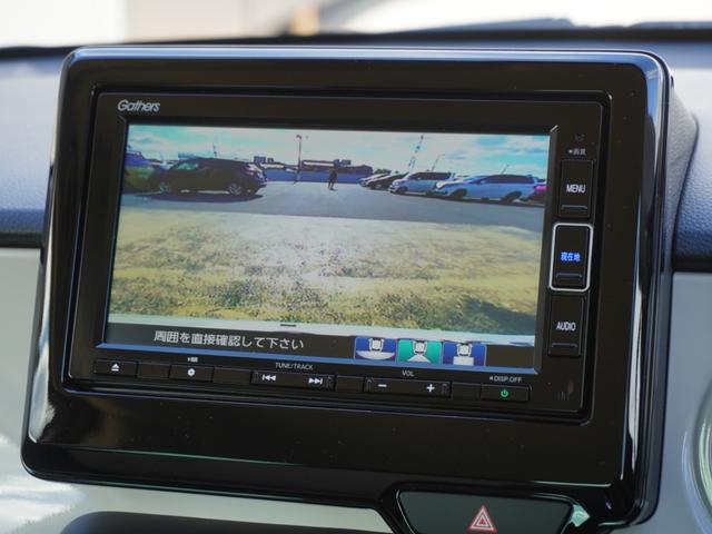 Ｎ－ＯＮＥ オリジナル　ワンオーナー　７インチナビ　バックカメラ　ドラレコ　ＥＴＣ　アダプティブクルーズコントロール　Ｂｌｕｅｔｏｏｔｈ　ＵＳＢ入力端子　ＬＥＤヘッドライト　衝突被害軽減ブレーキ　フルセグＴＶ　禁煙車（4枚目）