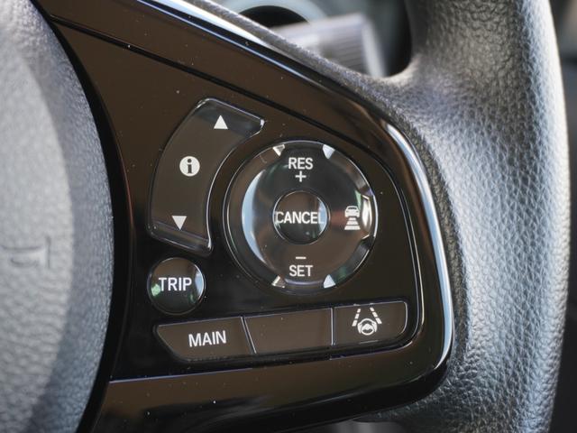 Ｎ－ＯＮＥ オリジナル　ワンオーナー　７インチナビ　バックカメラ　ドラレコ　ＥＴＣ　アダプティブクルーズコントロール　Ｂｌｕｅｔｏｏｔｈ　ＵＳＢ入力端子　ＬＥＤヘッドライト　衝突被害軽減ブレーキ　フルセグＴＶ　禁煙車（18枚目）