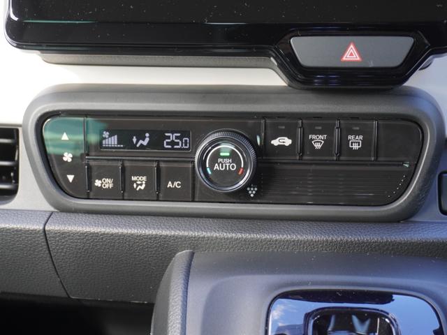 Ｎ－ＯＮＥ オリジナル　ワンオーナー　７インチナビ　バックカメラ　ドラレコ　ＥＴＣ　アダプティブクルーズコントロール　Ｂｌｕｅｔｏｏｔｈ　ＵＳＢ入力端子　ＬＥＤヘッドライト　衝突被害軽減ブレーキ　フルセグＴＶ　禁煙車（19枚目）