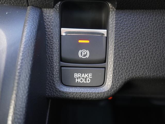 Ｎ－ＯＮＥ オリジナル　ワンオーナー　７インチナビ　バックカメラ　ドラレコ　ＥＴＣ　アダプティブクルーズコントロール　Ｂｌｕｅｔｏｏｔｈ　ＵＳＢ入力端子　ＬＥＤヘッドライト　衝突被害軽減ブレーキ　フルセグＴＶ　禁煙車（49枚目）