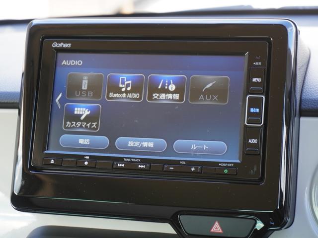 Ｎ－ＯＮＥ オリジナル　ワンオーナー　７インチナビ　バックカメラ　ドラレコ　ＥＴＣ　アダプティブクルーズコントロール　Ｂｌｕｅｔｏｏｔｈ　ＵＳＢ入力端子　ＬＥＤヘッドライト　衝突被害軽減ブレーキ　フルセグＴＶ　禁煙車（55枚目）