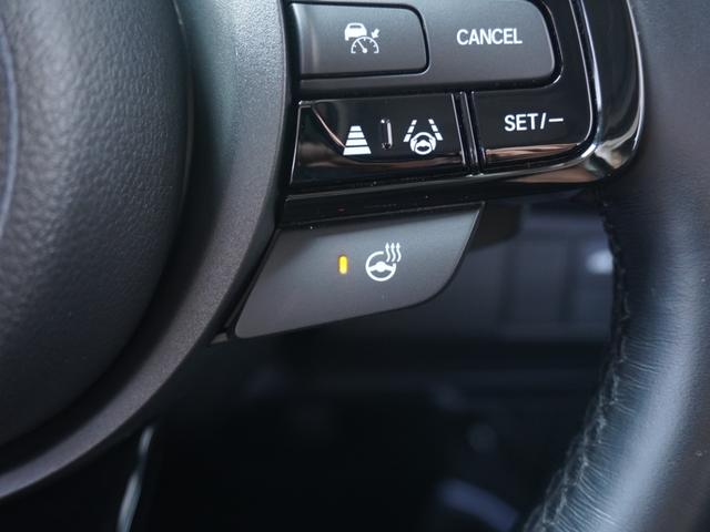 ヴェゼル e:HEVZ ワンオーナー 9インチナビ 全周囲カメラ ドラレコ ETC2.0 渋滞追従機能付アダプティブクルーズ シートヒーター Bluetooth 電動リアゲート 18インチ純正アルミホイール 禁煙車(20枚目)