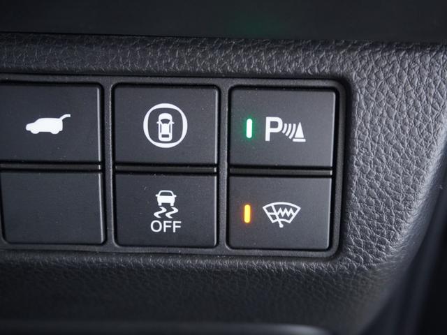 ヴェゼル e:HEVZ ワンオーナー 9インチナビ 全周囲カメラ ドラレコ ETC2.0 渋滞追従機能付アダプティブクルーズ シートヒーター Bluetooth 電動リアゲート 18インチ純正アルミホイール 禁煙車(46枚目)