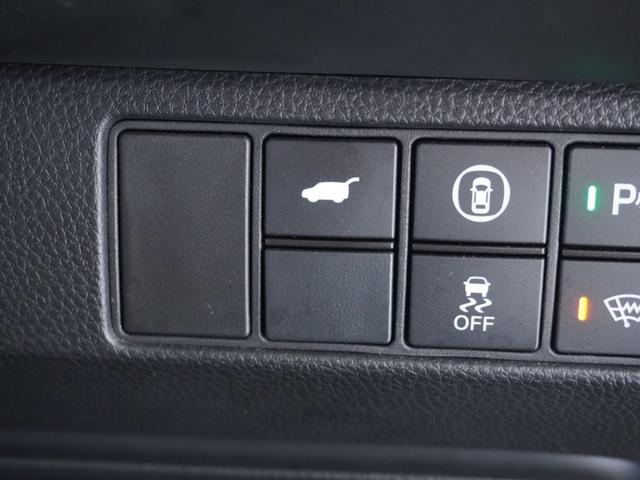 ヴェゼル e:HEVZ ワンオーナー 9インチナビ 全周囲カメラ ドラレコ ETC2.0 渋滞追従機能付アダプティブクルーズ シートヒーター Bluetooth 電動リアゲート 18インチ純正アルミホイール 禁煙車(47枚目)