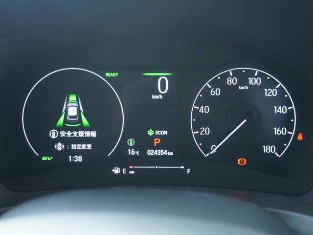 ヴェゼル e:HEVZ ワンオーナー 9インチナビ 全周囲カメラ ドラレコ ETC2.0 渋滞追従機能付アダプティブクルーズ シートヒーター Bluetooth 電動リアゲート 18インチ純正アルミホイール 禁煙車(53枚目)