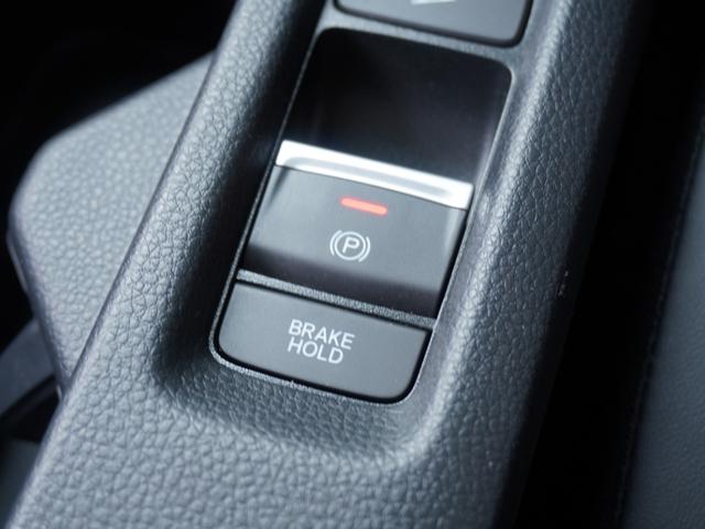 ヴェゼル e:HEVZ ワンオーナー 9インチナビ 全周囲カメラ ドラレコ ETC2.0 渋滞追従機能付アダプティブクルーズ シートヒーター Bluetooth 電動リアゲート 18インチ純正アルミホイール 禁煙車(64枚目)