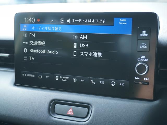 ヴェゼル e:HEVZ ワンオーナー 9インチナビ 全周囲カメラ ドラレコ ETC2.0 渋滞追従機能付アダプティブクルーズ シートヒーター Bluetooth 電動リアゲート 18インチ純正アルミホイール 禁煙車(66枚目)