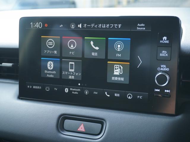 ヴェゼル e:HEVZ ワンオーナー 9インチナビ 全周囲カメラ ドラレコ ETC2.0 渋滞追従機能付アダプティブクルーズ シートヒーター Bluetooth 電動リアゲート 18インチ純正アルミホイール 禁煙車(67枚目)