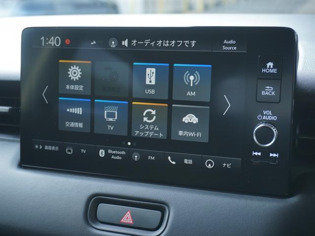 ヴェゼル e:HEVZ ワンオーナー 9インチナビ 全周囲カメラ ドラレコ ETC2.0 渋滞追従機能付アダプティブクルーズ シートヒーター Bluetooth 電動リアゲート 18インチ純正アルミホイール 禁煙車(68枚目)