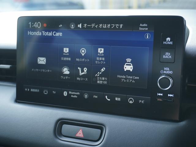 ヴェゼル e:HEVZ ワンオーナー 9インチナビ 全周囲カメラ ドラレコ ETC2.0 渋滞追従機能付アダプティブクルーズ シートヒーター Bluetooth 電動リアゲート 18インチ純正アルミホイール 禁煙車(70枚目)