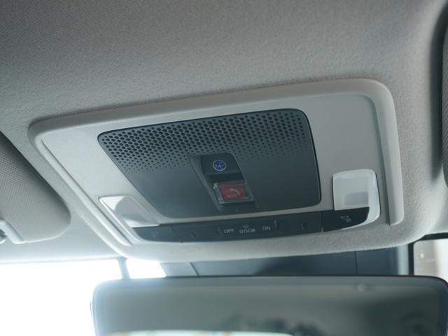 ヴェゼル e:HEVZ ワンオーナー 9インチナビ 全周囲カメラ ドラレコ ETC2.0 渋滞追従機能付アダプティブクルーズ シートヒーター Bluetooth 電動リアゲート 18インチ純正アルミホイール 禁煙車(76枚目)