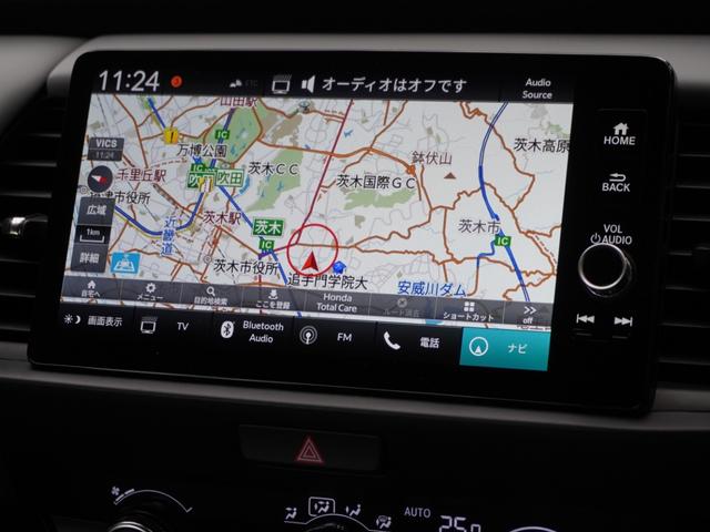 フィット e:HEVRS ワンオーナー 9インチナビ バックカメラ ドラレコ ETC2.0 アダプティブクルーズコントロール Bluetooth USB入力端子 LEDヘッドライト 衝突被害軽減ブレーキ オートハイビーム(3枚目)