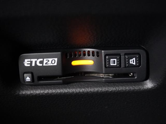 フィット e:HEVRS ワンオーナー 9インチナビ バックカメラ ドラレコ ETC2.0 アダプティブクルーズコントロール Bluetooth USB入力端子 LEDヘッドライト 衝突被害軽減ブレーキ オートハイビーム(5枚目)