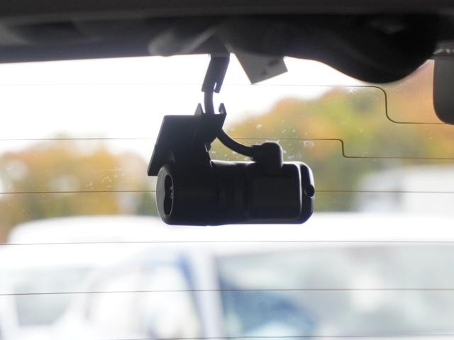 フィット e:HEVRS ワンオーナー 9インチナビ バックカメラ ドラレコ ETC2.0 アダプティブクルーズコントロール Bluetooth USB入力端子 LEDヘッドライト 衝突被害軽減ブレーキ オートハイビーム(7枚目)