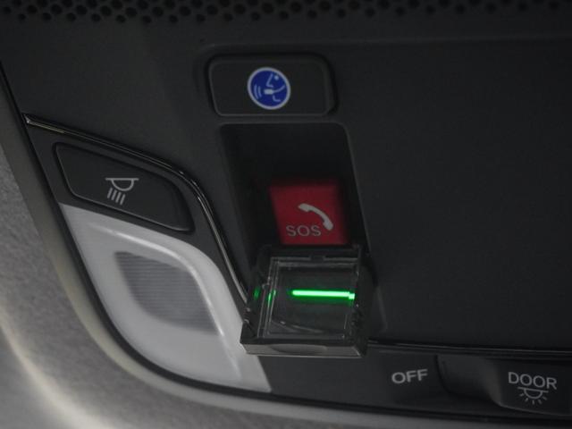 フィット e:HEVRS ワンオーナー 9インチナビ バックカメラ ドラレコ ETC2.0 アダプティブクルーズコントロール Bluetooth USB入力端子 LEDヘッドライト 衝突被害軽減ブレーキ オートハイビーム(20枚目)