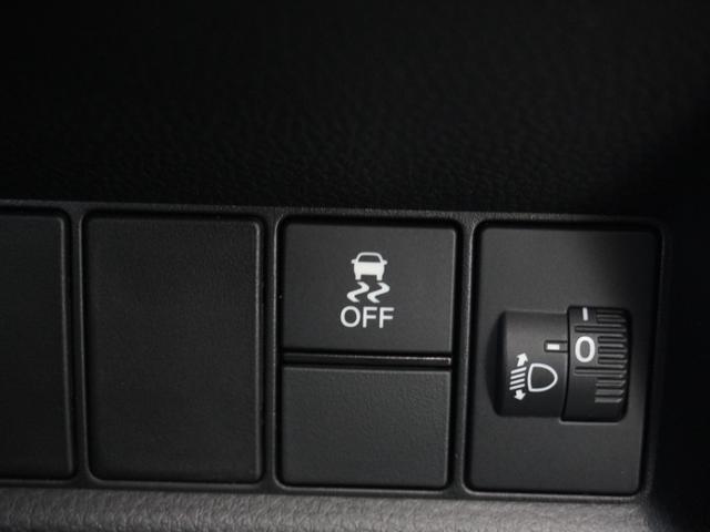 フィット e:HEVRS ワンオーナー 9インチナビ バックカメラ ドラレコ ETC2.0 アダプティブクルーズコントロール Bluetooth USB入力端子 LEDヘッドライト 衝突被害軽減ブレーキ オートハイビーム(44枚目)