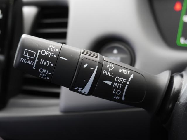 フィット e:HEVRS ワンオーナー 9インチナビ バックカメラ ドラレコ ETC2.0 アダプティブクルーズコントロール Bluetooth USB入力端子 LEDヘッドライト 衝突被害軽減ブレーキ オートハイビーム(49枚目)