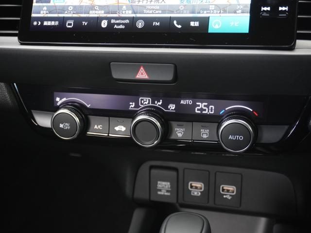 フィット e:HEVRS ワンオーナー 9インチナビ バックカメラ ドラレコ ETC2.0 アダプティブクルーズコントロール Bluetooth USB入力端子 LEDヘッドライト 衝突被害軽減ブレーキ オートハイビーム(52枚目)