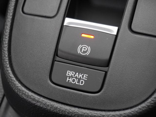 フィット e:HEVRS ワンオーナー 9インチナビ バックカメラ ドラレコ ETC2.0 アダプティブクルーズコントロール Bluetooth USB入力端子 LEDヘッドライト 衝突被害軽減ブレーキ オートハイビーム(53枚目)