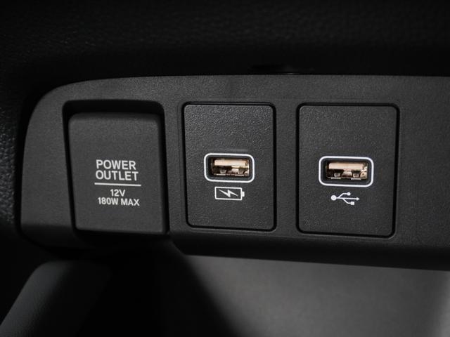 フィット e:HEVRS ワンオーナー 9インチナビ バックカメラ ドラレコ ETC2.0 アダプティブクルーズコントロール Bluetooth USB入力端子 LEDヘッドライト 衝突被害軽減ブレーキ オートハイビーム(55枚目)