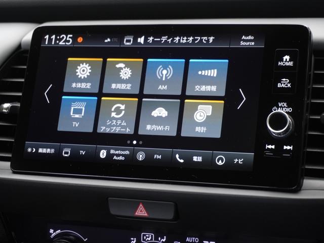 フィット e:HEVRS ワンオーナー 9インチナビ バックカメラ ドラレコ ETC2.0 アダプティブクルーズコントロール Bluetooth USB入力端子 LEDヘッドライト 衝突被害軽減ブレーキ オートハイビーム(58枚目)