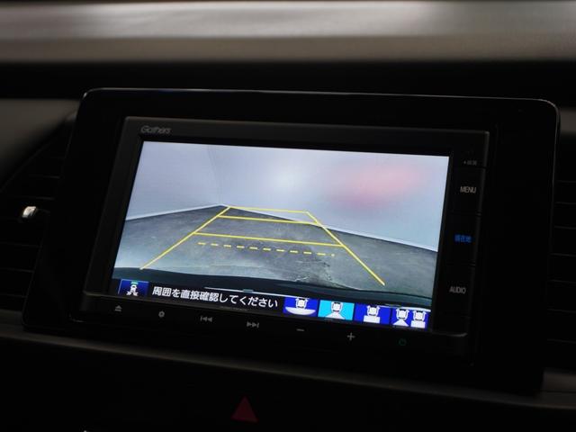 フィット ｅ：ＨＥＶホーム　１年保証ナビＤレコＲカメＥＴＣクルコンＢＴ地デジ　渋滞追従クルーズ　Ｂｌｕｅｔｏｏｔｈ　障害物センサー　デイライト　オートハイビーム　ＵＳＢ接続　衝突軽減ブレーキ　オートブレーキホールド　オートライト（3枚目）