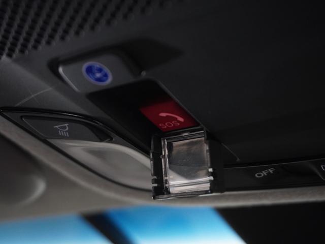 フィット ｅ：ＨＥＶホーム　１年保証ナビＤレコＲカメＥＴＣクルコンＢＴ地デジ　渋滞追従クルーズ　Ｂｌｕｅｔｏｏｔｈ　障害物センサー　デイライト　オートハイビーム　ＵＳＢ接続　衝突軽減ブレーキ　オートブレーキホールド　オートライト（16枚目）