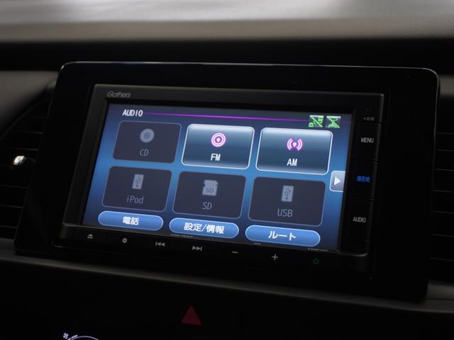 フィット ｅ：ＨＥＶホーム　１年保証ナビＤレコＲカメＥＴＣクルコンＢＴ地デジ　渋滞追従クルーズ　Ｂｌｕｅｔｏｏｔｈ　障害物センサー　デイライト　オートハイビーム　ＵＳＢ接続　衝突軽減ブレーキ　オートブレーキホールド　オートライト（20枚目）