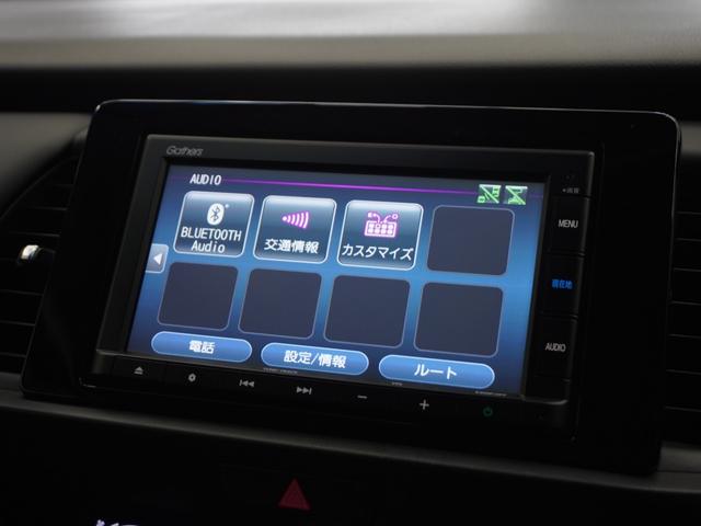 フィット ｅ：ＨＥＶホーム　１年保証ナビＤレコＲカメＥＴＣクルコンＢＴ地デジ　渋滞追従クルーズ　Ｂｌｕｅｔｏｏｔｈ　障害物センサー　デイライト　オートハイビーム　ＵＳＢ接続　衝突軽減ブレーキ　オートブレーキホールド　オートライト（21枚目）