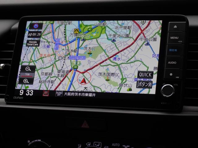 フィット e:HEVホーム デモカー 9インチナビ バックカメラ ドラレコ ETC アダプティブクルーズコントロール Bluetooth USB入力端子 LEDヘッドライト 衝突被害軽減ブレーキ オートハイビーム 禁煙車(3枚目)