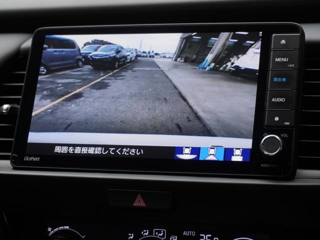 フィット e:HEVホーム デモカー 9インチナビ バックカメラ ドラレコ ETC アダプティブクルーズコントロール Bluetooth USB入力端子 LEDヘッドライト 衝突被害軽減ブレーキ オートハイビーム 禁煙車(4枚目)