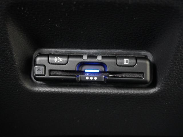 フィット e:HEVホーム デモカー 9インチナビ バックカメラ ドラレコ ETC アダプティブクルーズコントロール Bluetooth USB入力端子 LEDヘッドライト 衝突被害軽減ブレーキ オートハイビーム 禁煙車(6枚目)