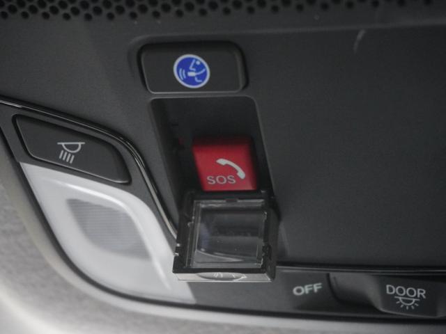 フィット e:HEVホーム デモカー 9インチナビ バックカメラ ドラレコ ETC アダプティブクルーズコントロール Bluetooth USB入力端子 LEDヘッドライト 衝突被害軽減ブレーキ オートハイビーム 禁煙車(18枚目)