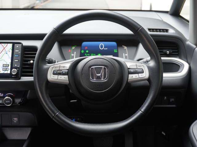 フィット e:HEVホーム デモカー 9インチナビ バックカメラ ドラレコ ETC アダプティブクルーズコントロール Bluetooth USB入力端子 LEDヘッドライト 衝突被害軽減ブレーキ オートハイビーム 禁煙車(37枚目)