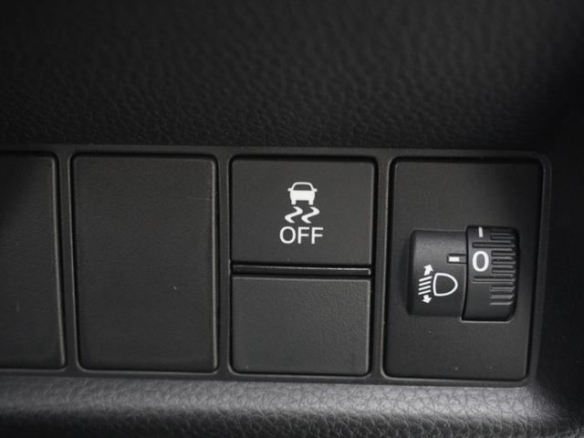 フィット e:HEVホーム デモカー 9インチナビ バックカメラ ドラレコ ETC アダプティブクルーズコントロール Bluetooth USB入力端子 LEDヘッドライト 衝突被害軽減ブレーキ オートハイビーム 禁煙車(42枚目)