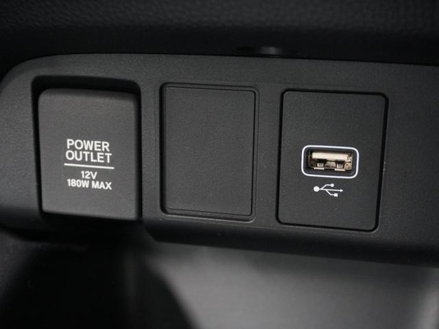 フィット e:HEVホーム デモカー 9インチナビ バックカメラ ドラレコ ETC アダプティブクルーズコントロール Bluetooth USB入力端子 LEDヘッドライト 衝突被害軽減ブレーキ オートハイビーム 禁煙車(49枚目)