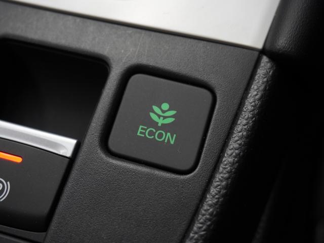 フィット e:HEVホーム デモカー 9インチナビ バックカメラ ドラレコ ETC アダプティブクルーズコントロール Bluetooth USB入力端子 LEDヘッドライト 衝突被害軽減ブレーキ オートハイビーム 禁煙車(50枚目)