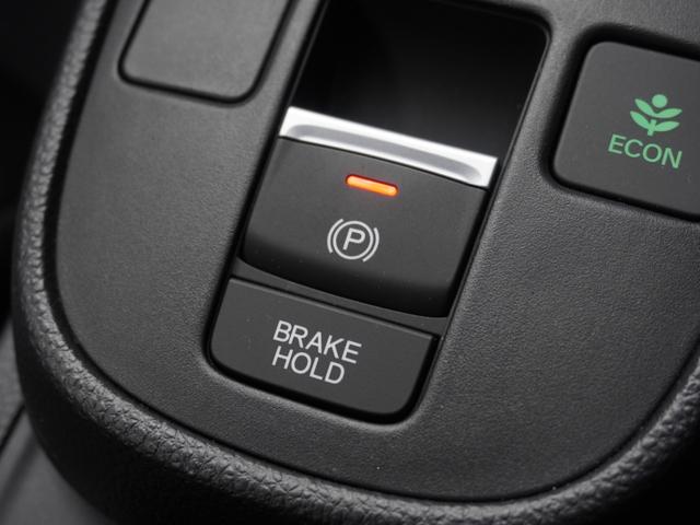 フィット e:HEVホーム デモカー 9インチナビ バックカメラ ドラレコ ETC アダプティブクルーズコントロール Bluetooth USB入力端子 LEDヘッドライト 衝突被害軽減ブレーキ オートハイビーム 禁煙車(51枚目)