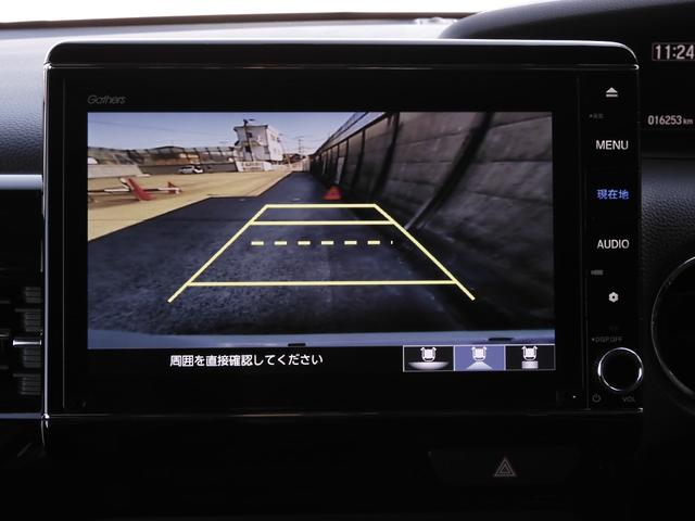 N-BOXカスタム Lターボ ワンオーナー 8インチナビ バックカメラ ETC アダプティブクルーズコントロール 両側電動スライドドア シートヒーター Bluetooth LEDヘッドライト 衝突被害軽減ブレーキ 禁煙車(4枚目)