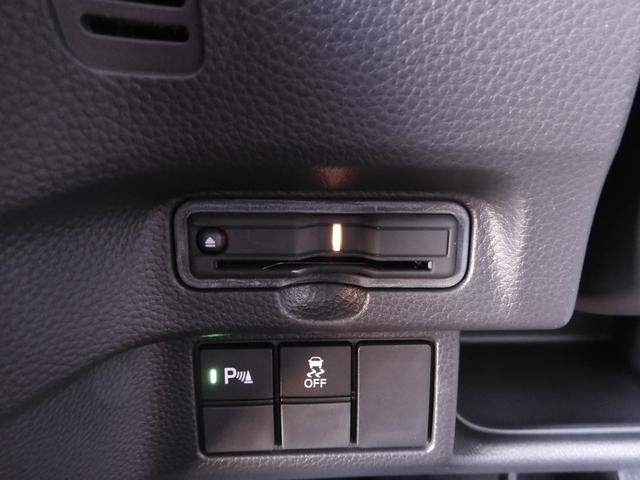 N-BOXカスタム Lターボ ワンオーナー 8インチナビ バックカメラ ETC アダプティブクルーズコントロール 両側電動スライドドア シートヒーター Bluetooth LEDヘッドライト 衝突被害軽減ブレーキ 禁煙車(5枚目)