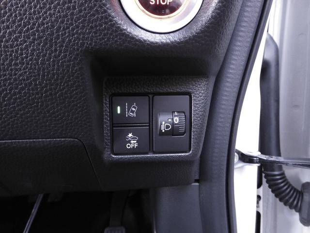 N-BOXカスタム Lターボ ワンオーナー 8インチナビ バックカメラ ETC アダプティブクルーズコントロール 両側電動スライドドア シートヒーター Bluetooth LEDヘッドライト 衝突被害軽減ブレーキ 禁煙車(55枚目)