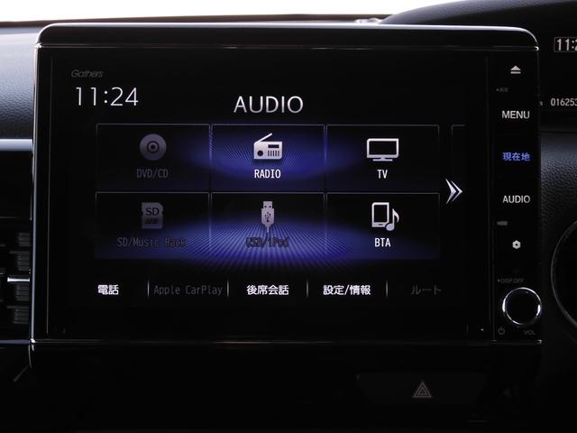 N-BOXカスタム Lターボ ワンオーナー 8インチナビ バックカメラ ETC アダプティブクルーズコントロール 両側電動スライドドア シートヒーター Bluetooth LEDヘッドライト 衝突被害軽減ブレーキ 禁煙車(62枚目)