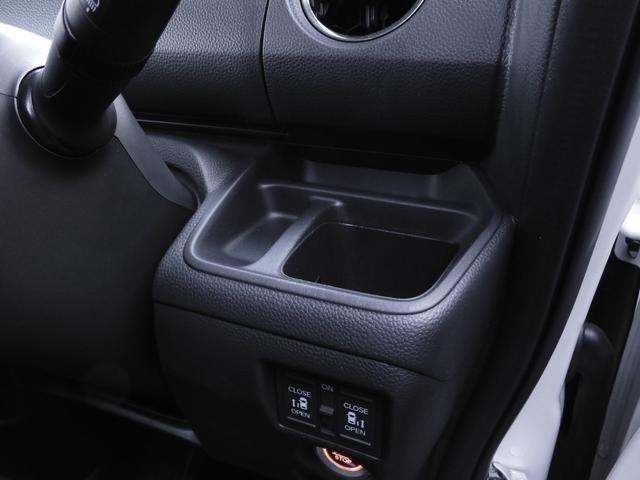 N-BOXカスタム Lターボ ワンオーナー 8インチナビ バックカメラ ETC アダプティブクルーズコントロール 両側電動スライドドア シートヒーター Bluetooth LEDヘッドライト 衝突被害軽減ブレーキ 禁煙車(66枚目)