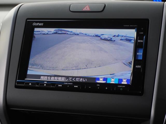 フリード G・ホンダセンシング ワンオーナー 7インチナビ バックカメラ ETC アダプティブクルーズコントロール 両側電動スライドドア Bluetooth LEDヘッドライト 衝突被害軽減ブレーキ 純正アルミホイール 禁煙車(4枚目)