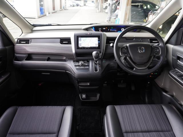 フリード G・ホンダセンシング ワンオーナー 7インチナビ バックカメラ ETC アダプティブクルーズコントロール 両側電動スライドドア Bluetooth LEDヘッドライト 衝突被害軽減ブレーキ 純正アルミホイール 禁煙車(7枚目)