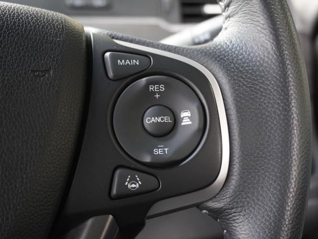 フリード G・ホンダセンシング ワンオーナー 7インチナビ バックカメラ ETC アダプティブクルーズコントロール 両側電動スライドドア Bluetooth LEDヘッドライト 衝突被害軽減ブレーキ 純正アルミホイール 禁煙車(16枚目)